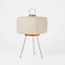 Hara Rice Paper Floor Lamp