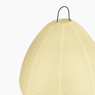 Sora Paper Lantern Floor Lamp
